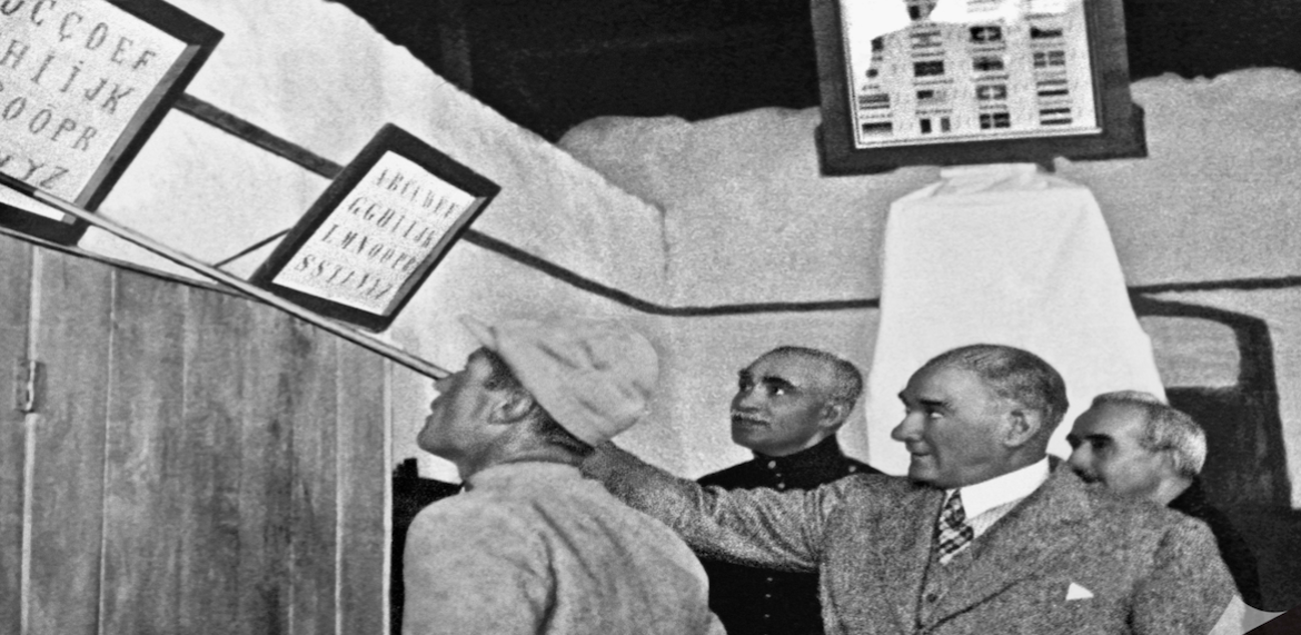 TÜRK DİLİ VE EDEBİYATI BÖLÜMÜ