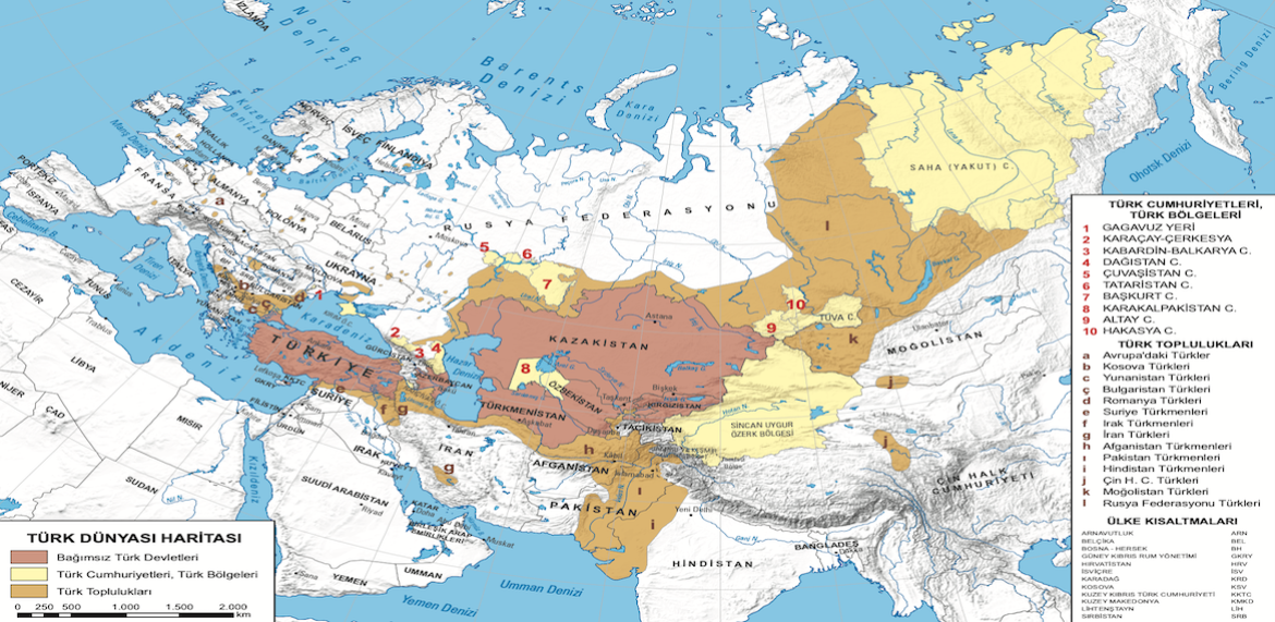 TÜRK DİLİ VE EDEBİYATI BÖLÜMÜ
