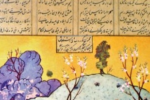 Çağatay (Doğu) Türkçesi - Görsel.jpg (43 KB)