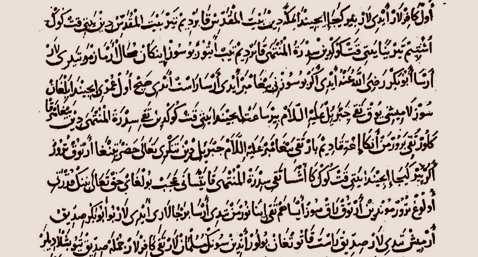 Harezm-Kıpçak Türkçesi - Görsel.jpeg (279 KB)